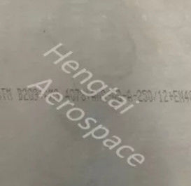 2500mm-3500mm 7075 航空用アルミシート T7351 熱処理